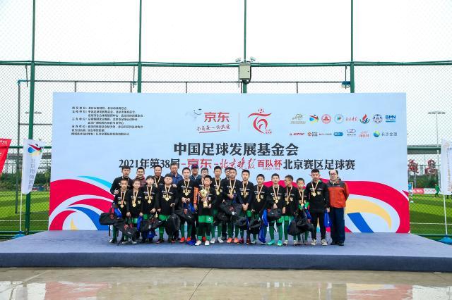 1633517572001083232.jpg 1633517572001083232.jpg