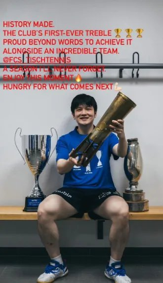 世界杯手机版官网入口-樊振东坦言现阶段能力有限难承多方压力|乒乓球|体育赛事讨论|凤凰卫视|报名|教练组_新浪体育_新浪新闻
